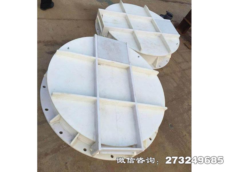 城子河hdpe圆形拍门