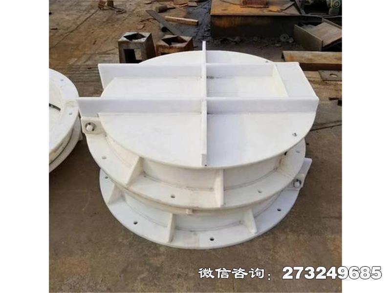 城子河hdpe塑料圆拍门