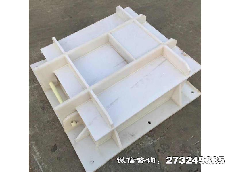 五华hdpe尼龙拍门