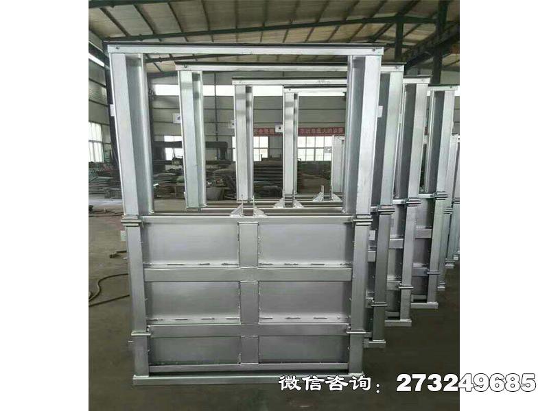 漳县止水不锈钢闸门