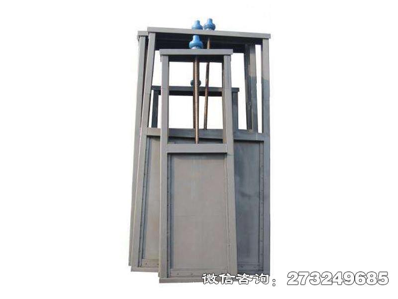 漳县渠道机闸一体闸门