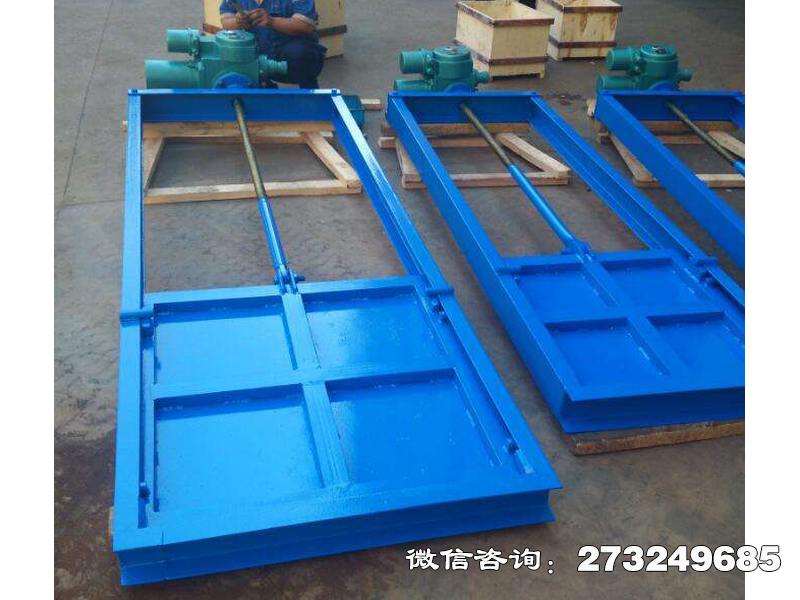 漳县钢制渠道闸门